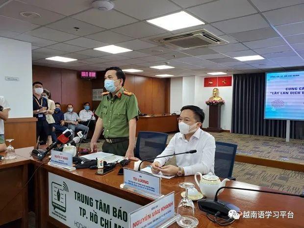 Ngư dân khai thác cần chấp hành đúng quy định    Ảnh: Huy Hùng